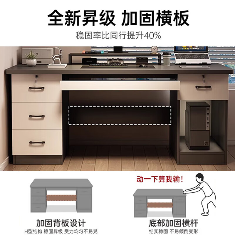 Fanpeng solid wood computer desk desktop simple modern office desk bedroom workbench home simple learning and writing desk single drawer with keyboard main unit walnut color 100cm solid wood core board thickened and reinforced single table