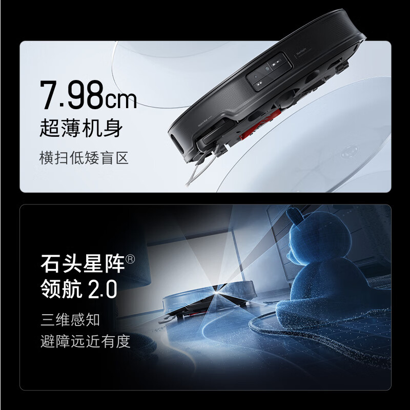 Roborock sweeping robot, all-in-one sweeping and mopping G20S Ultra, all-in-one sweeping, mopping, washing and drying machine, automatic dust collection, hot water washing, mop drying, rehydration, wiping and mopping G20S Ultra