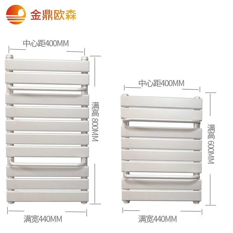 Jinding Ousen copper-aluminum composite small basket radiator bathroom household water heating radiator centralized self-sourced heating bathroom kitchen height 600mm * width 400mm center distance