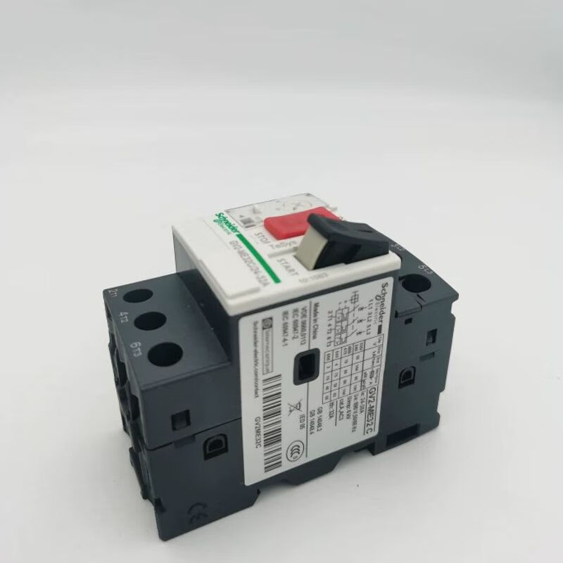 Shantou Lincun motor protection circuit breaker motor GV2ME10C-08C07C16C14C32C20C21C GV2ME32C (24-32A)
