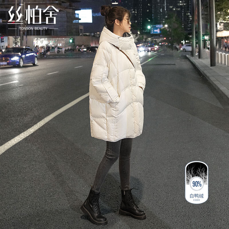 Sibaishe 2025 new winter women's loose thickened mid-length age-reducing hooded down jacket