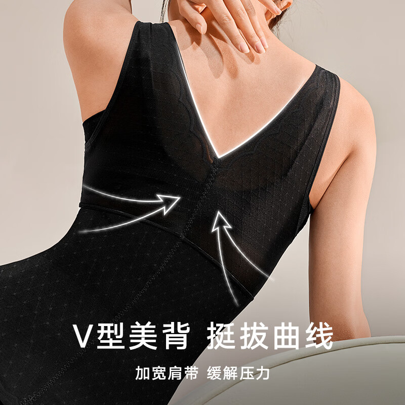 Maniform Light Sculpting Corset Belly Controlling Back Shaping Body Shaping Garment Women's Seamless Comfortable Inner Top