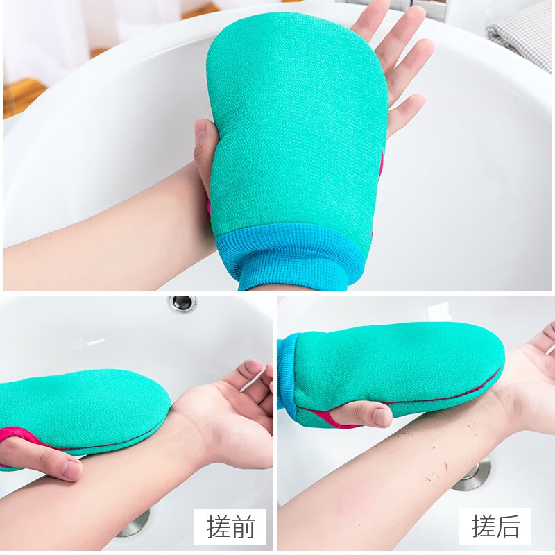 The aristocratic family double-sided bath towel for women, back towel, adult bath towel, dust rub mud rub gloves, frosted powerful bath towel for men 0035 pink