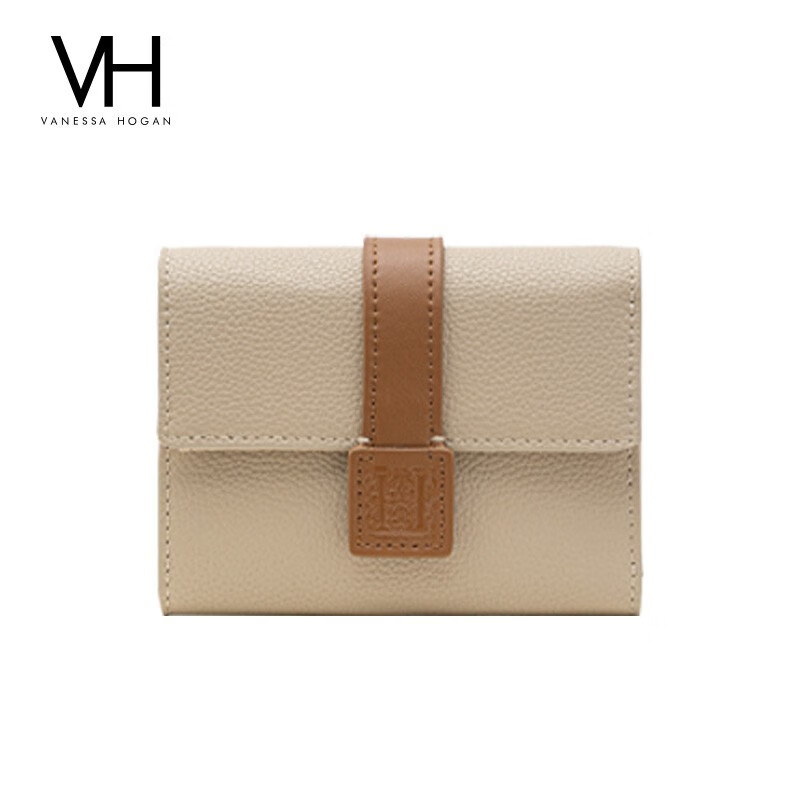 VANESSA HOGAN VH women's bag Muguet wallet cowhide bag multi-card slot card bag exquisite women's short wallet Valentine's Day gift brown gift box
