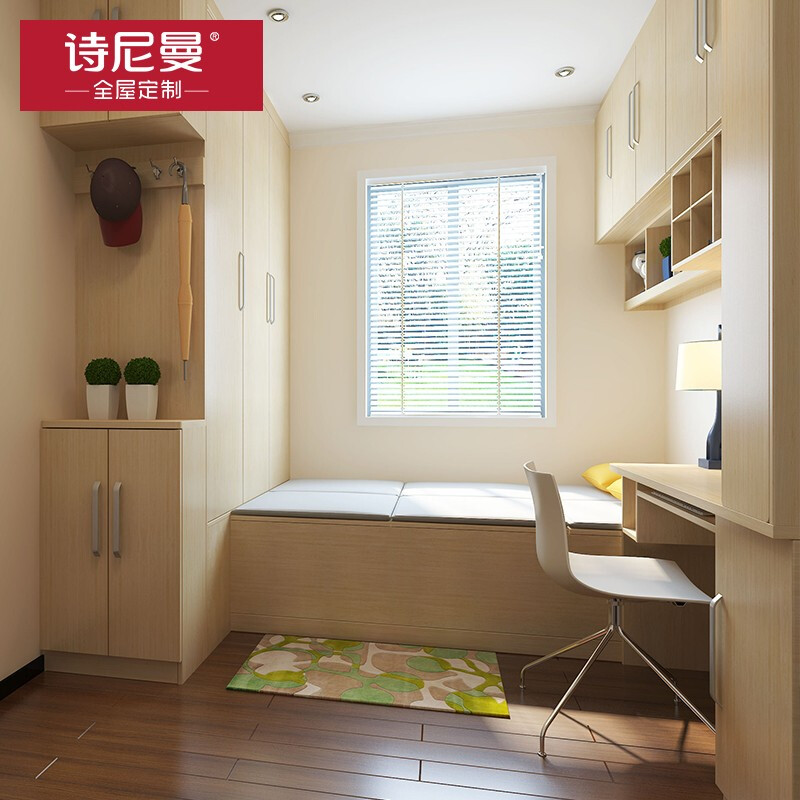 Schneiman whole house customized tatami bed teenager's room modern simple wardrobe bedroom furniture tatami bed bookcase storage cabinet solid wood color/square meter