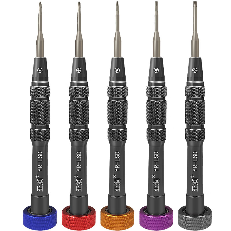 Yarun S2 steel screwdriver, mobile phone disassembly, Apple Android repair five-hexagonal cross disassembly bit, Y-shaped screwdriver YR-LSD-T2.5+ (middle plate cross 2.5mm)