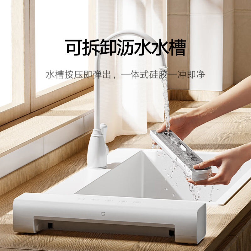 Mijia Xiaomi Vacuum Sealing Machine Wet and Dry Household Small Fully Automatic Fresh Food Sealing Machine No Pressing Fully Automatic