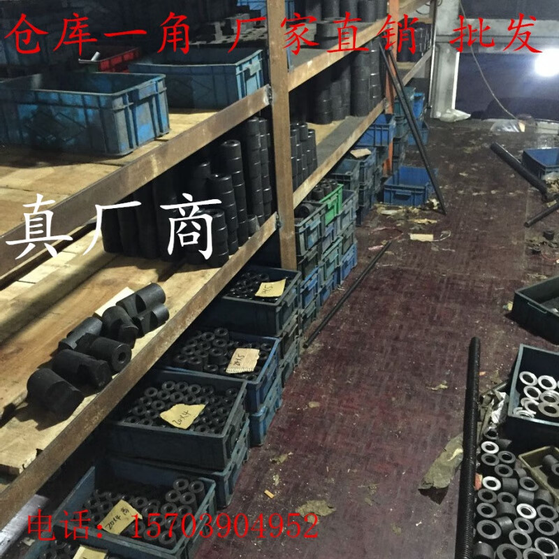 Chuli trapezoidal thread screw hexagonal nut coarse thread screw flange nut Tr16 20 24*4 30 40*6 50, etc. Tr16*4 hexagonal 24 opposite sides 25 high