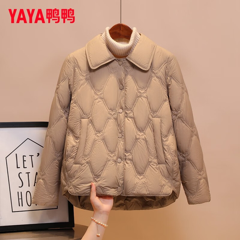 YAYA (YAYA) lightweight down jacket for women short style autumn and winter new style versatile fashionable casual small and fragrant rib jacket light beige M