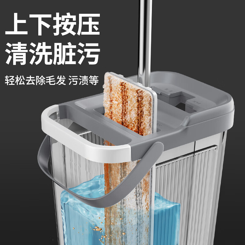 Meliya flat mop with bucket 38cm2 large mop 2 cloth set free of hand washable dry and wet dual-use household one mop and clean all in one