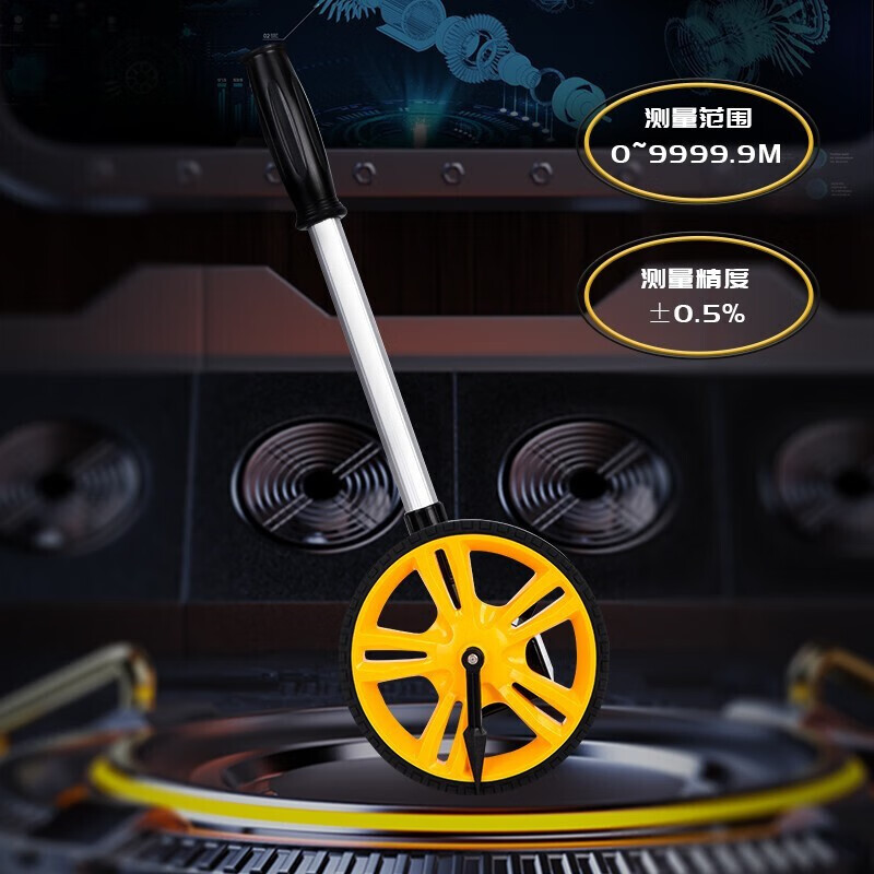 Deli distance measuring wheel hand-pushed roller distance measuring digital display mechanical high-precision large roller outdoor measuring ruler distance meter without cloth bag small mechanical wheel (diameter 160mm)