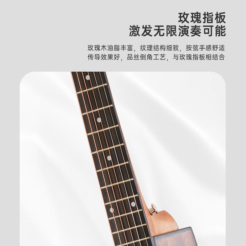 MOSEN DC41TBS spruce folk guitar beginner's entry-level guitar matte 41 inches gradient color