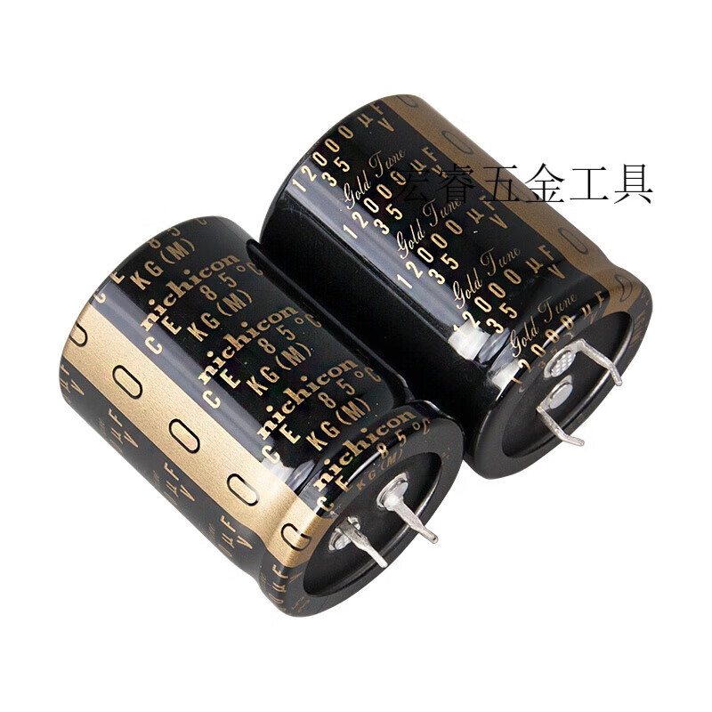 35V 12000UF KG audio filter fever gold electrolytic capacitor single