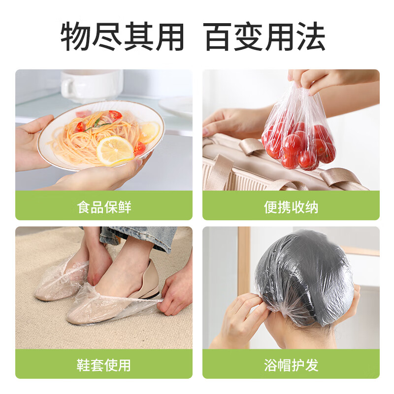 Meliya Preservation Cover Disposable Food Grade Preservation Film Cover Silver Ion Antibacterial Dust Cover Antibacterial Type-100 Pack