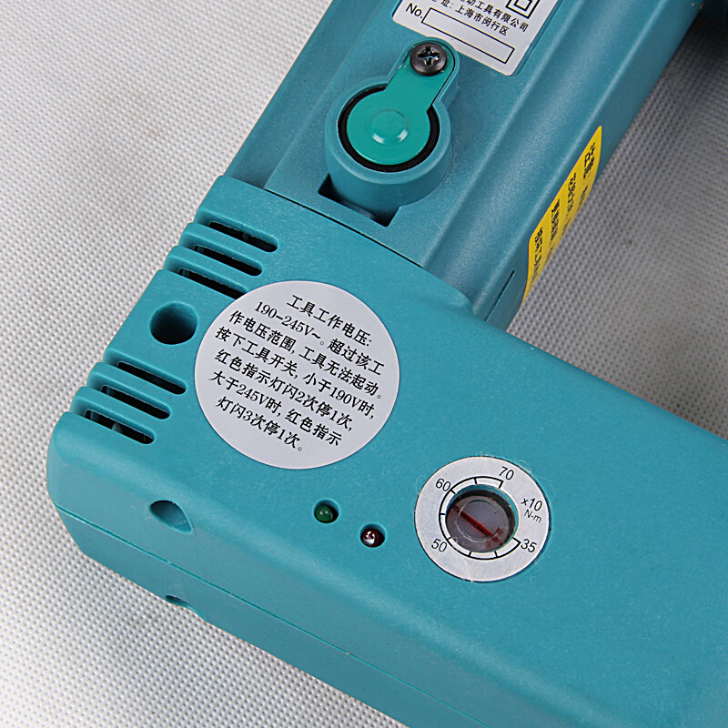 Huxiao electric torque wrench fixed torque adjustable torque wrench steel structure bridge pipe high strength bolt loading and unloading T1000A 600-1200N.M