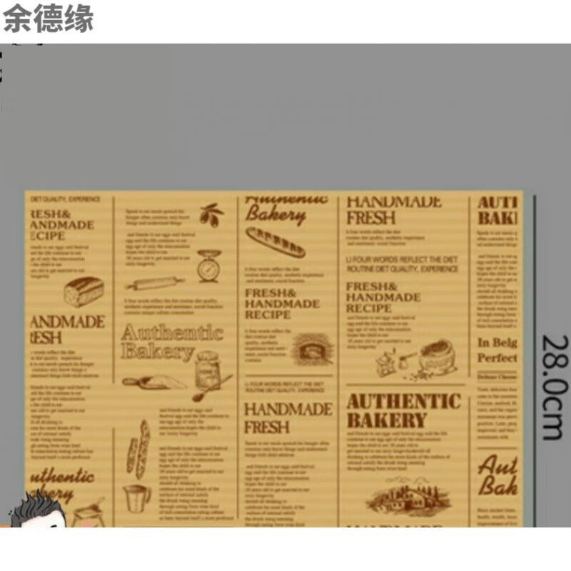 Disposable tablecloth small size placemat paper oil-absorbent take-out paper pad dining table disposable paper Japanese dinner plate pad paper Western food tray paper British style 500 large size