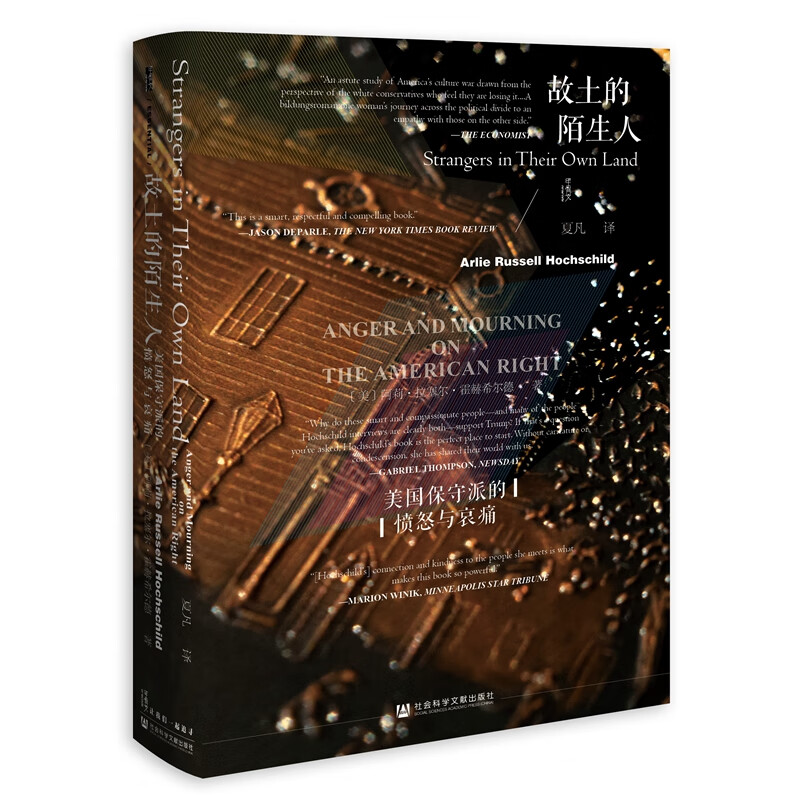 Oracle Series Strangers in the Homeland The Anger and Grief of American Conservatives