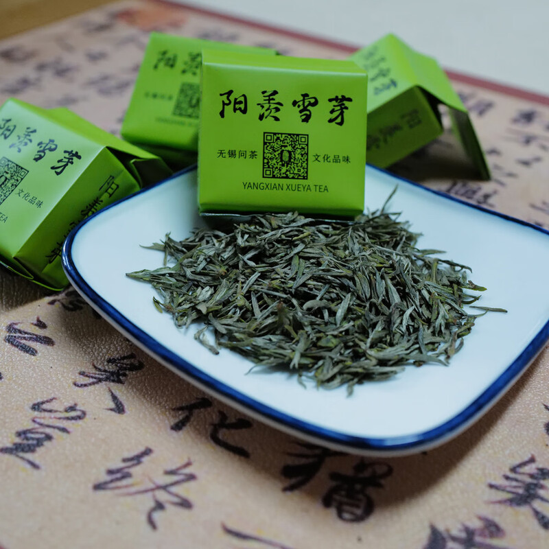 There is no shortage of orchid tea, blessing tea, Xicheng Mingli family portrait, blessings come to those who have gone.