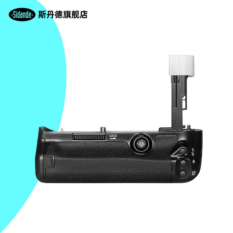 Sidande 5D MARK III handle BG-E11 battery box Canon SLR camera EOS 5D3 handle