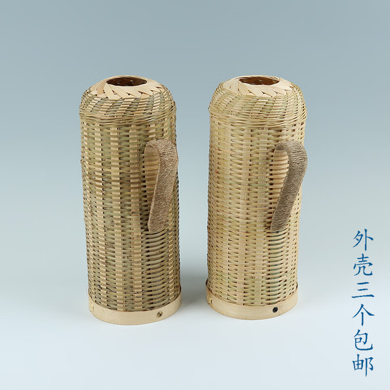 Mitele bamboo thermos shell, old-fashioned retro thermos, leather thermos bottle, restaurant boiling water bottle cover, 1ml yellow silk, 5 pounds, 2-L model without liner