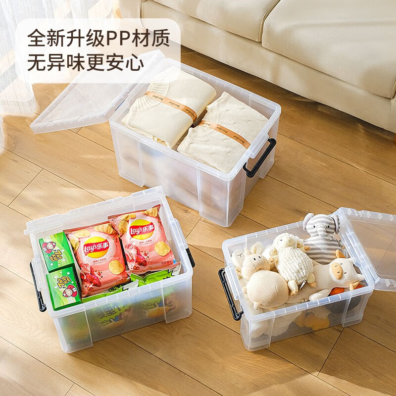 SPACEXPERT right-angle compression storage box toys clothing snack storage box desktop storage box plastic transparent book box fish box transparent color right-angle compression box 45L three pack