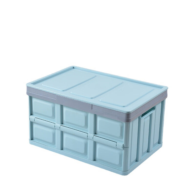 Mengyier car foldable storage box car trunk organizer storage box multi-functional plastic storage box interior supplies haze blue-large size 55L