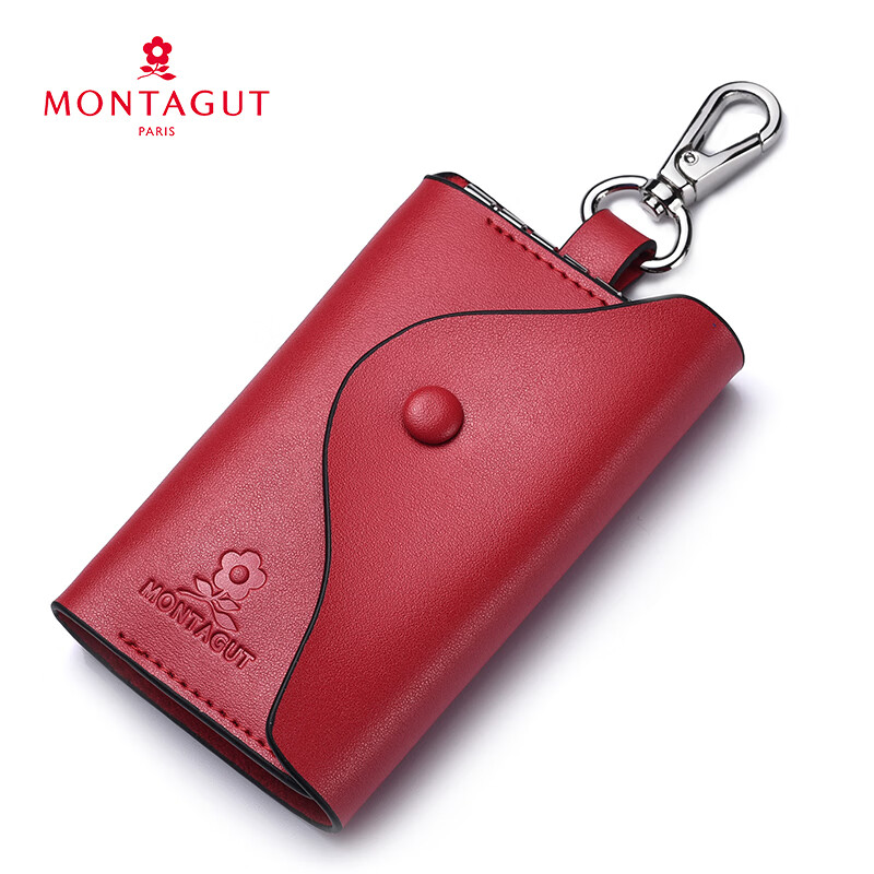 Montagnette Women's Bag Gift Box Key Bag Women's Keychain Qiji Red New Year's Gift for Girlfriend Practical for Wife