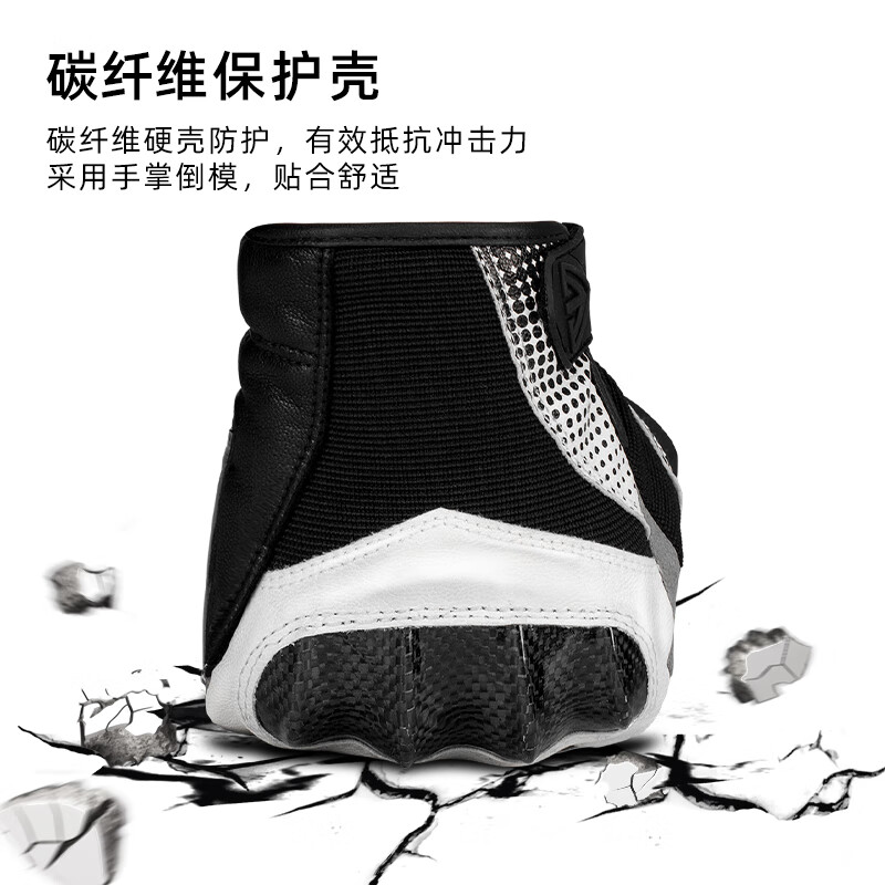 Wheels never stop motorcycle gloves, winter riding carbon fiber all-season water-repellent motorcycle equipment for men and women, half finger and full finger touch, red (winter style plus velvet) XL size (palm width 9.5-10.5cm)