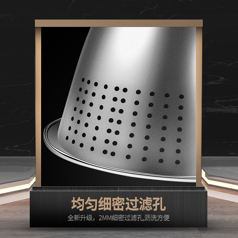 I VE Germany stainless steel rice washing basket, rice washing basin, rice washing basin, drain basin, drain basket, rice washing artifact, small size