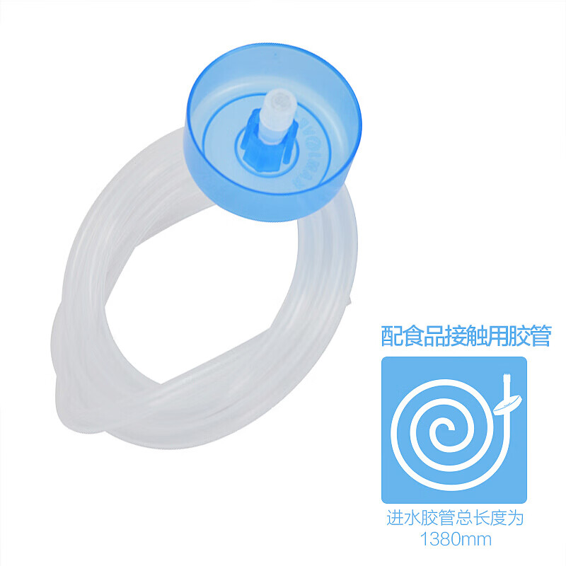 KAMJOVE automatic water dispenser, quantitative water addition, bottled water pump, water suction device, water pressure device, tea ceremony tea set accessories P-08, intelligent water addition, P-08 water dispenser