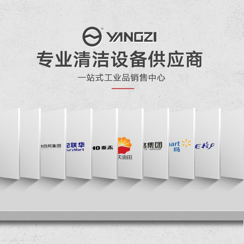 Yangzi (YANGZI) electric hydraulic lift double-column high-equipped mobile lifting platform installation and maintenance climbing vehicle, double mast raised 8 meters, load capacity 250KG