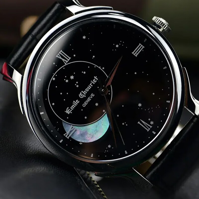 Swiss Emilon watch repair shop. Emilion watch repair and maintenance. Battery replacement. Watch mirror replacement. Watch strap replacement. Watch repair. Replacement of ordinary watch strap.