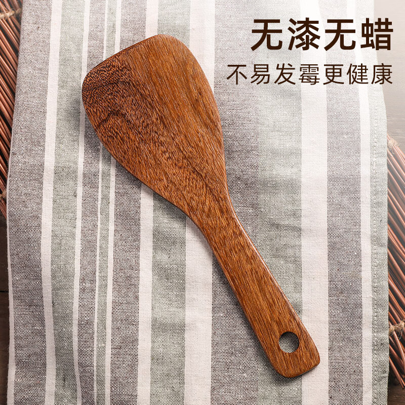 Tang Zong chopsticks, chicken wing wood rice spoon, solid wood rice shovel, no paint, no wax solid wood rice shovel, rice spoon, about 22cm A6006