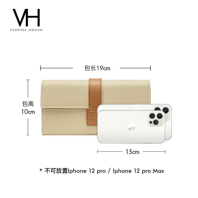 VANESSA HOGAN VH Women's Bag Wallet Women's Wallet Temperament Clutch Multifunctional Wallet Card Bag Small Bag New Year Gift for Girlfriend Gray Gift Box