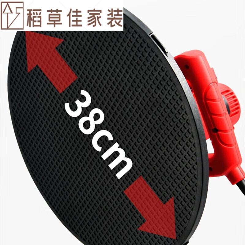 Huapudun (HUAPUDUN) light collector troweling machine cement pavement floor small electric electric trowel grinder concrete grinder surface finishing wall plastering model 1 hard drive