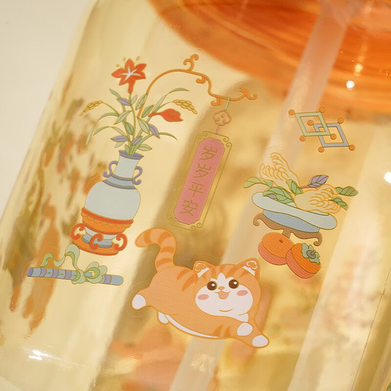 Forbidden City Culture Cute Cat Ruyi Ton Pot The Palace Museum Cultural and Creative Straw Big Belly Cup Portable Large Capacity Ton Bucket 1300ml Orange Model