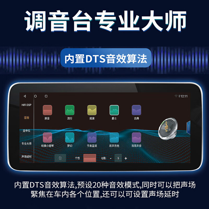 Zhilian Tengzhong is suitable for Land Rover Range Rover car-navigation all-in-one central control large-screen reversing image 360 panoramic imaging system 13-16 Range Rover Qualcomm 8-core 6+128G 12.3-inch large screen