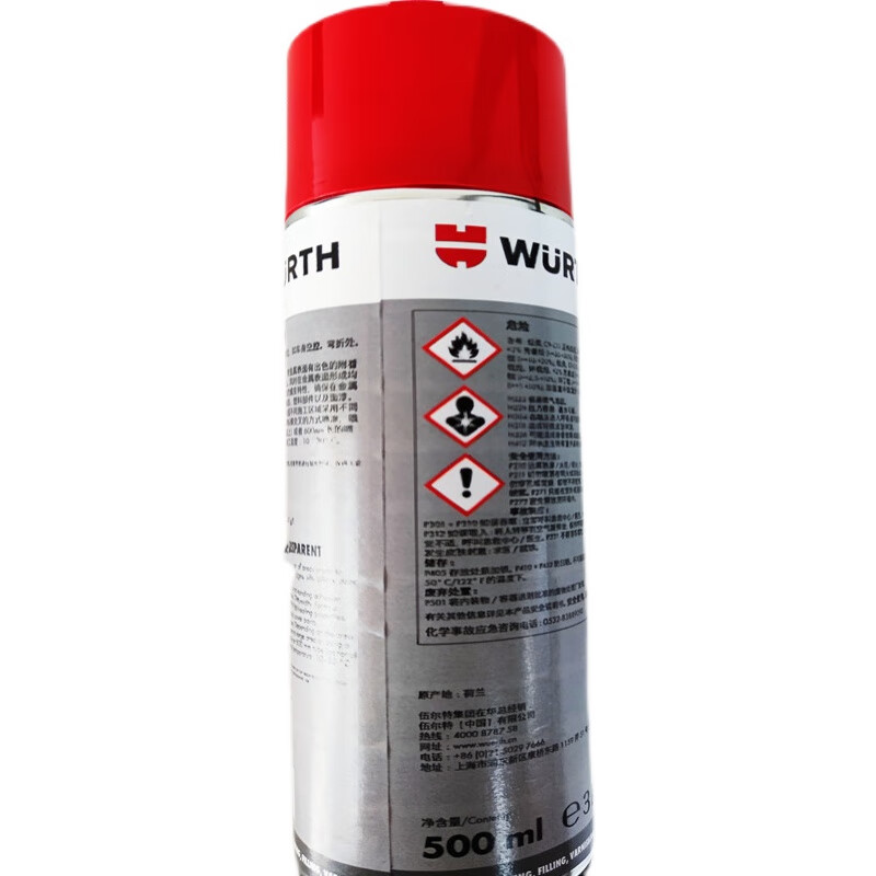 WD-40 cavity wax anti-corrosion injection ab column anti-rust self-spray paint protectant car door chassis imported cavity wax 12 pieces/400ML imported