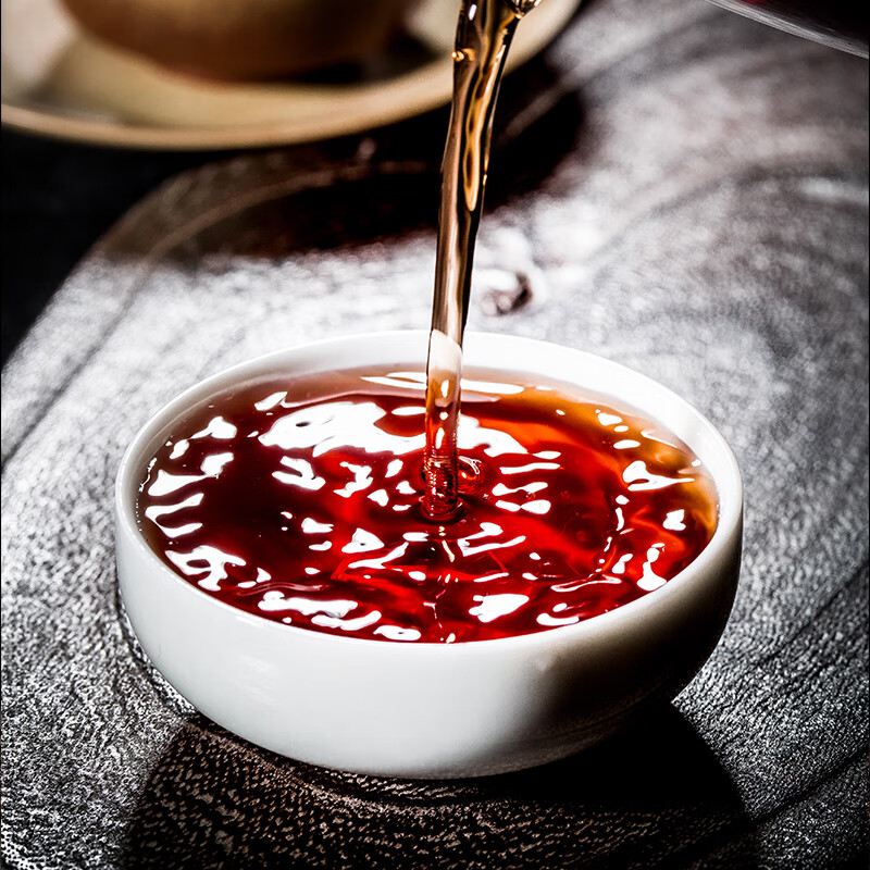 Huangmao Tea Zen Yiyi Yunnan Puer Tea Cake 2014 Laobanzhang Ancient Tree 357g Tasting Mingzhen Tea