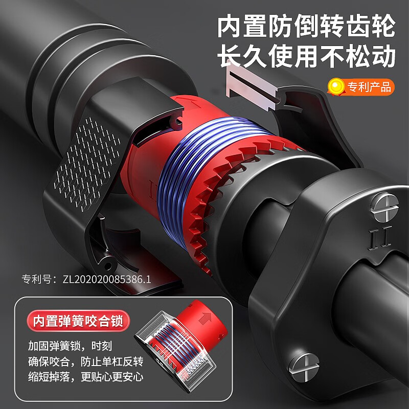 Helang horizontal bar punch-free indoor pull-up device for household door adults and children assist swing Olympic fitness equipment double spring + level / load-bearing 1280KG 65-100cm