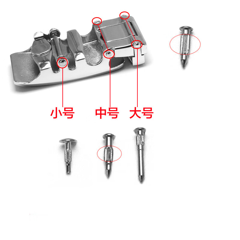 Yichen customized belt head repair accessories, screws, men's automatic buckle head rivets, belt head buckle bolt pants, black rivets mixed pack (12 rivets)