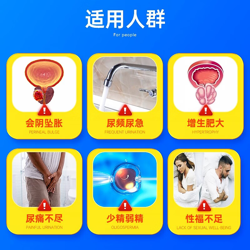 Fairvital German imported men's saw palmetto lycopene soft capsule improves chronic prostate frequency, urgency and incontinence of urination 1 bottle Qianlie Capsule (regulates incontinence and urgency of urination)