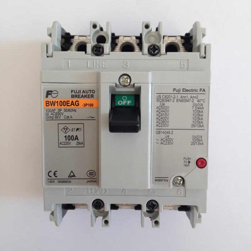 Molded case circuit breaker BW32AAG BW50EAG BW63 BW100EAG3P air switch 100A 3P