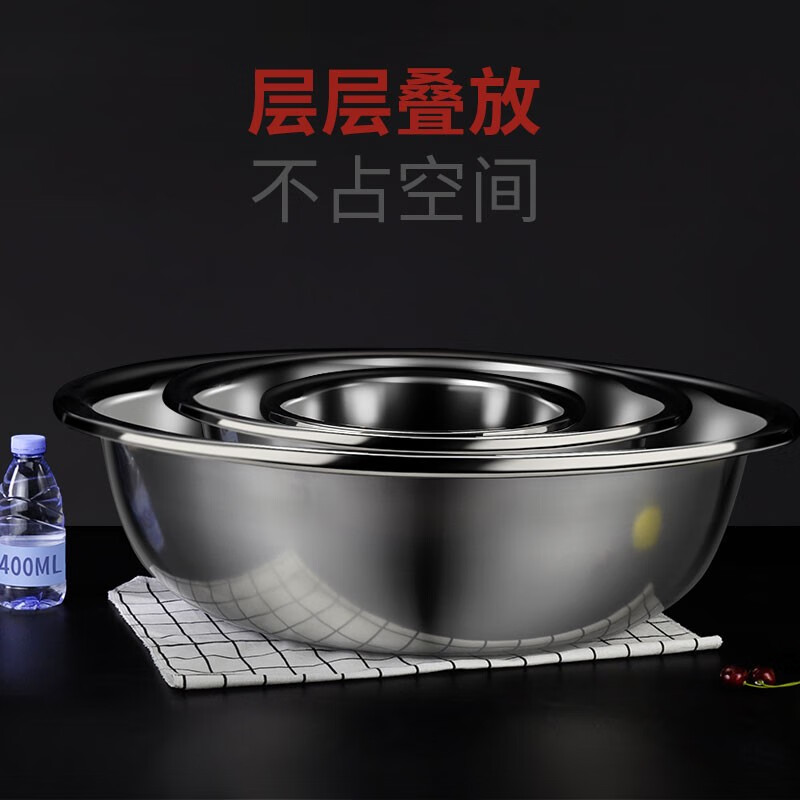 Bingde 304 stainless steel washbasin large and basin large basin washbasin kitchen footbath kitchen multi-purpose basin 304 steel kitchen basin 80cm