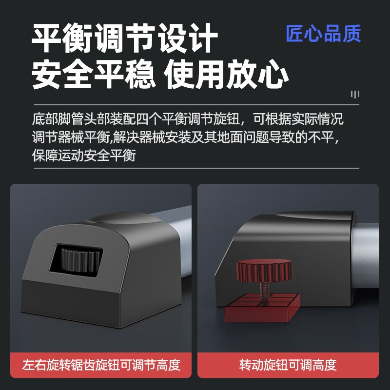 Bina pull-up device home horizontal bar indoor pull-up device floor-standing parallel bar hanging bar punch-free fitness equipment supreme black single parallel bar trainer