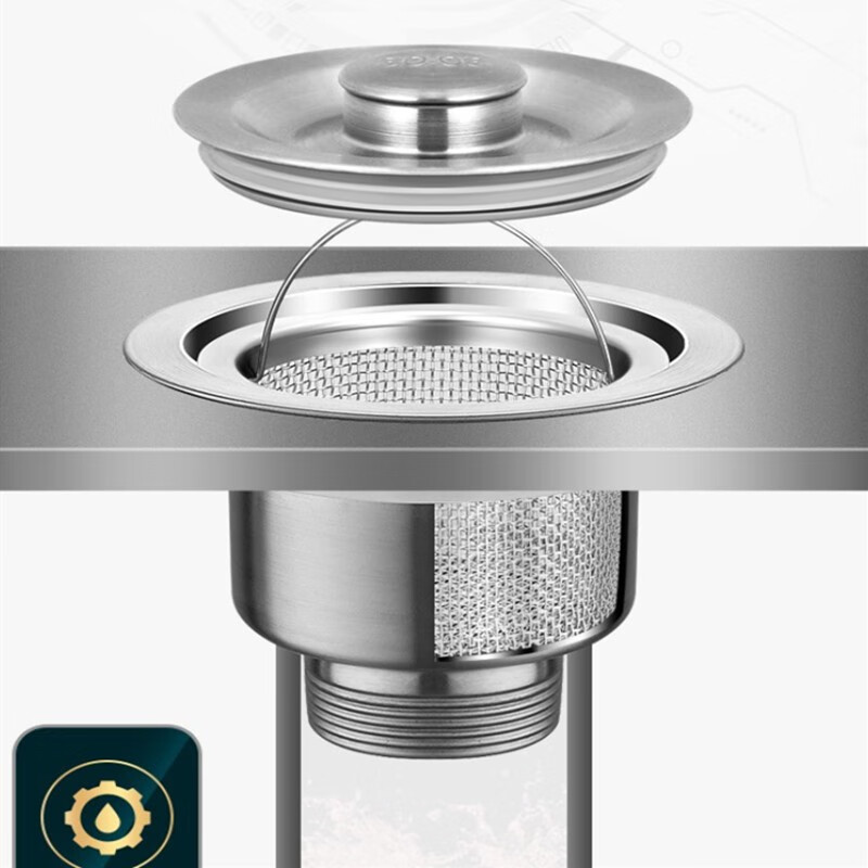 Weiqing kitchen sink garbage filter vegetable basin funnel dishwashing sink stainless steel 304 sewer cage cover 304 sink filter fine hole large size 8.5CM