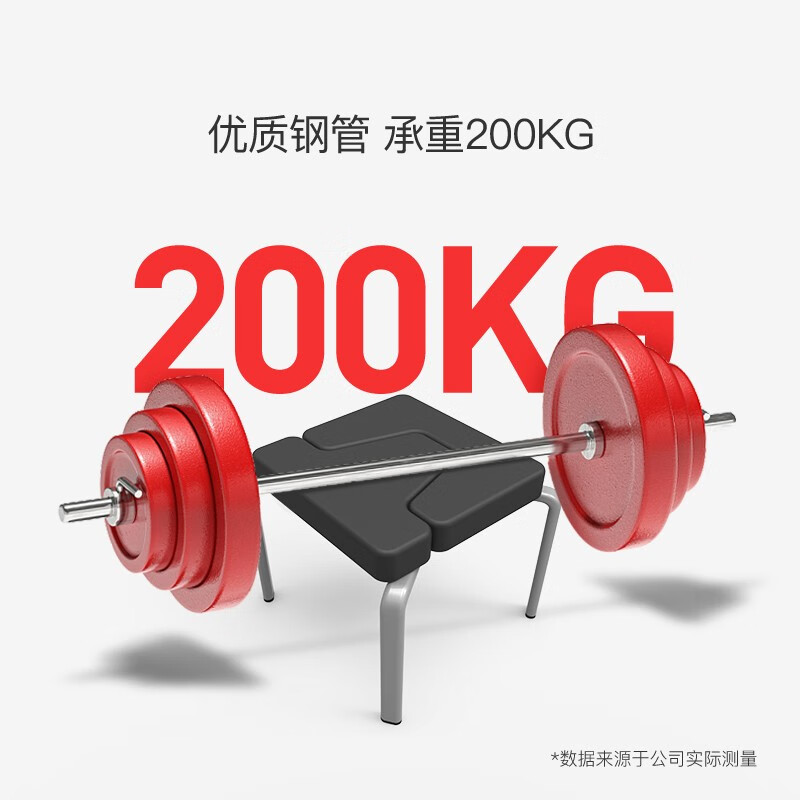 CRYSTAL Inversion stool, handstand artifact, yoga shoulder assist, Wang Ou's same inversion machine, home multi-functional fitness equipment, classic black/one-piece main frame/star's same style