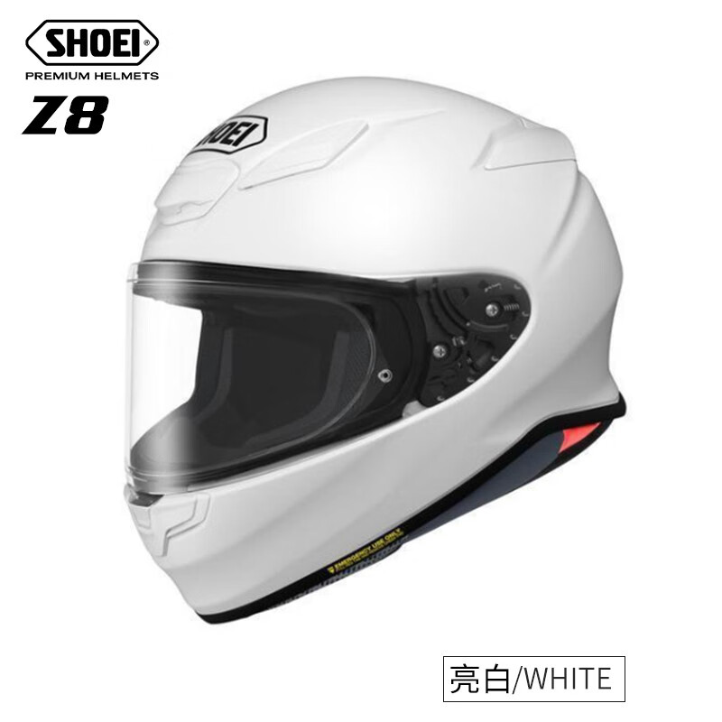 SHOEI helmet Z8 imported from Japan full-face motorcycle commuter anti-fog motorcycle street helmet Thousand Paper Crane Red Ant M93 Z-8 bright black/BLACK XXL