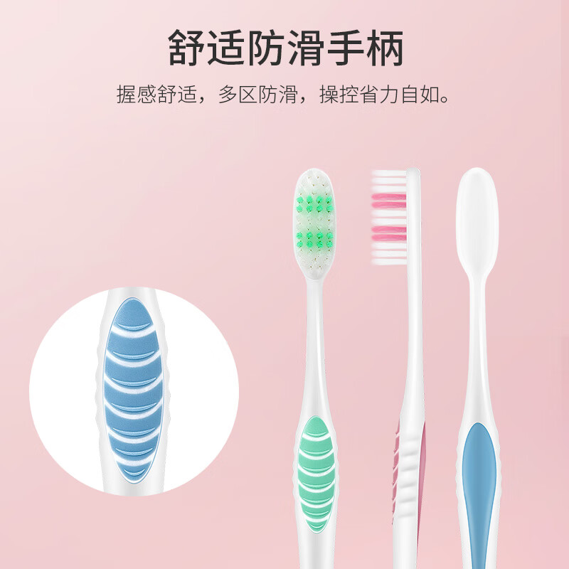 FROG set series 165B adult toothbrush 3 pieces special package soft bristles soft silk deep cleansing individual packaging