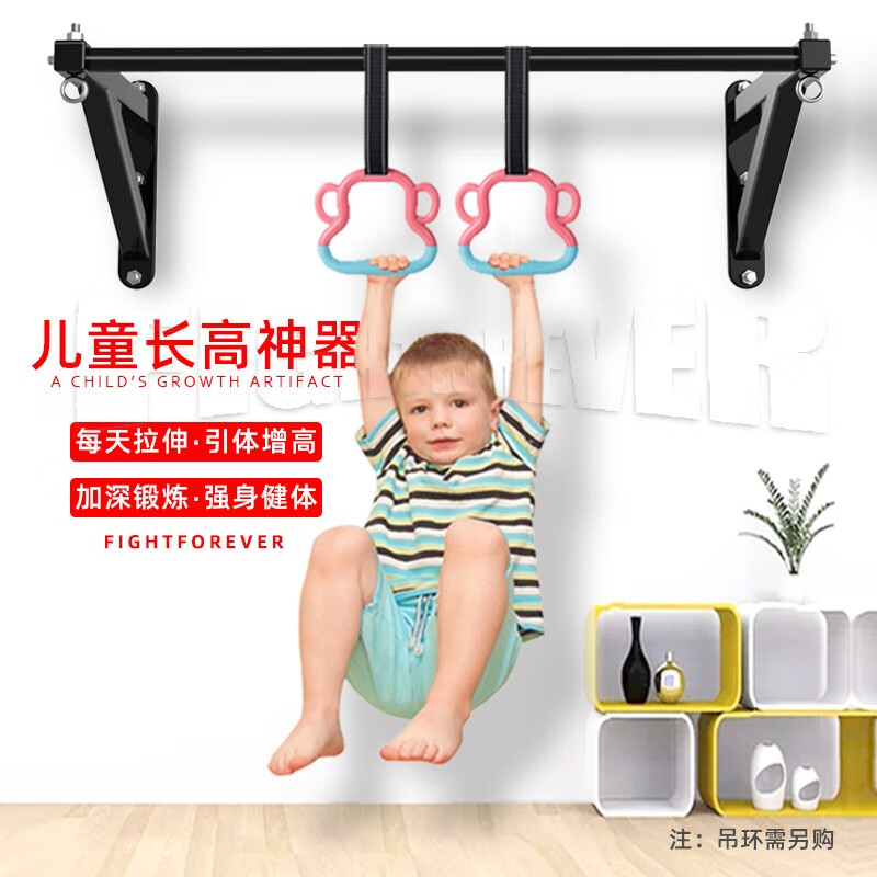 Faite door wall horizontal bar home indoor and outdoor pull-up device for adults and children single rod stretching home fitness equipment white large size (excluding anti-slip handles)